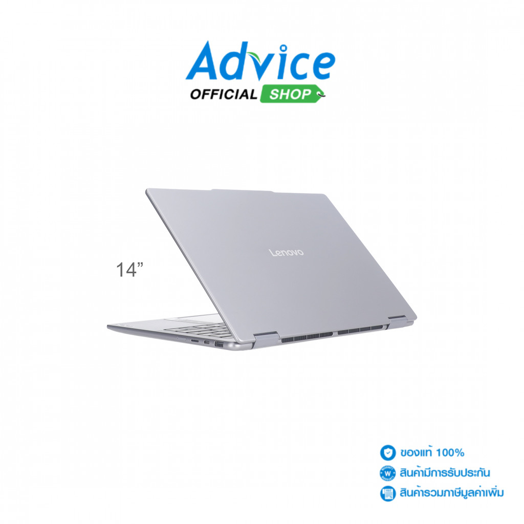 Lenovo Notebook (โน๊ตบุ๊ค) Yoga 7 14ILL10 83JQ001TTA (Luna Grey) - A0169469