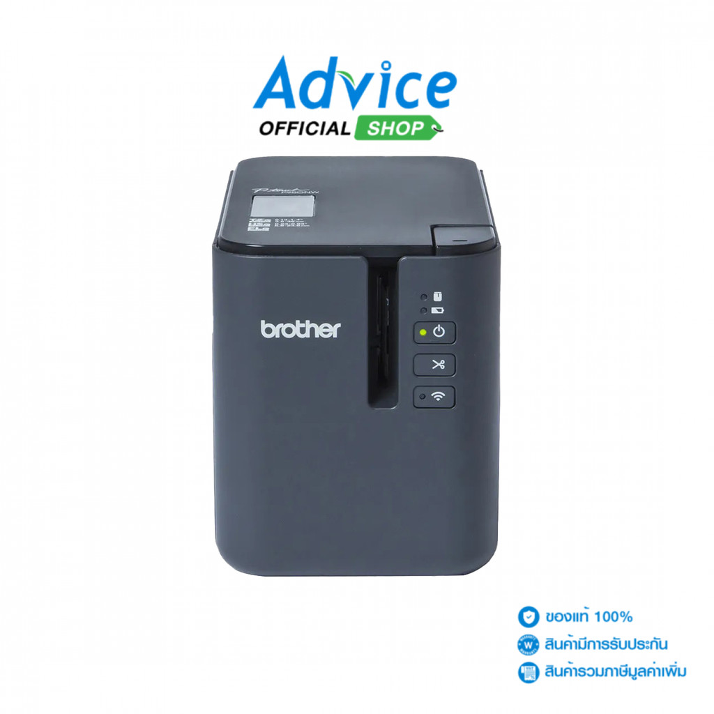 BROTHER เครื่องพิมพ์ฉลาก P-Touch PT-950NW - A0159402