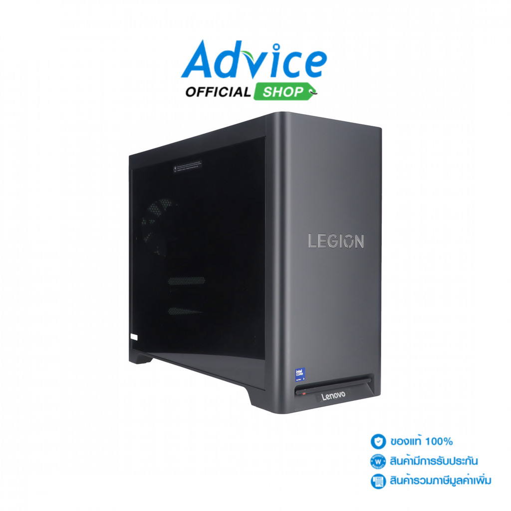 Lenovo Desktop Legion T5 30IAS10 (90YA0005TL) - A0169467
