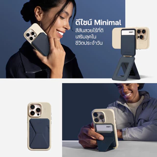 MOFT Snap Case MOVAS™ เคส สำหรับ For iPhone 16 Series
