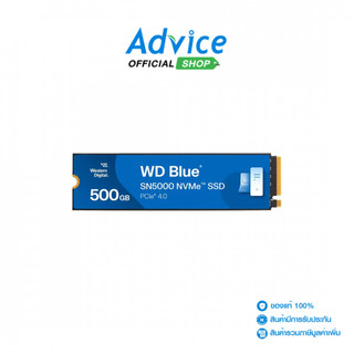 WD 500 GB SSD M.2 PCIe 4.0 SN5000 BLUE (WDS500G4B0E) NVMe - A0169570