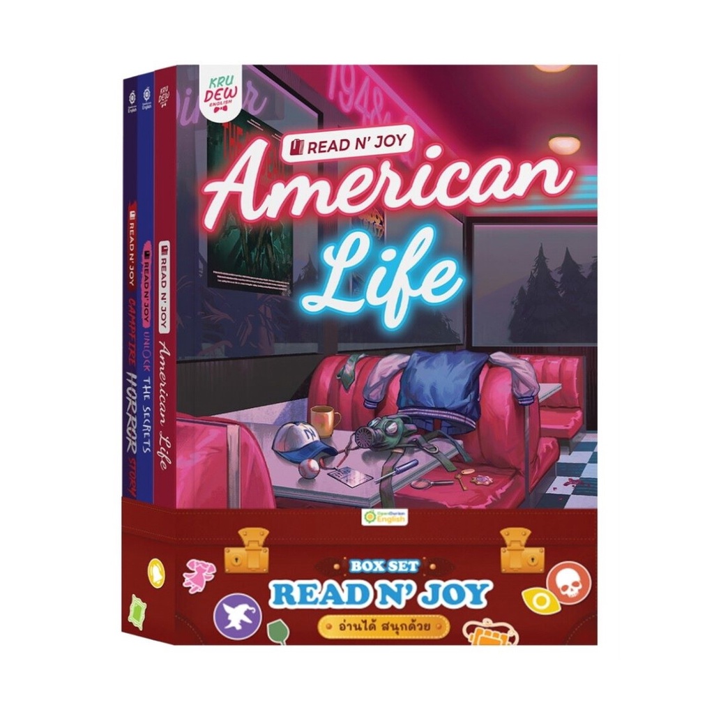 หนังสือ BOXSET READ N' JOY อ่านได้ สนุกด้วย