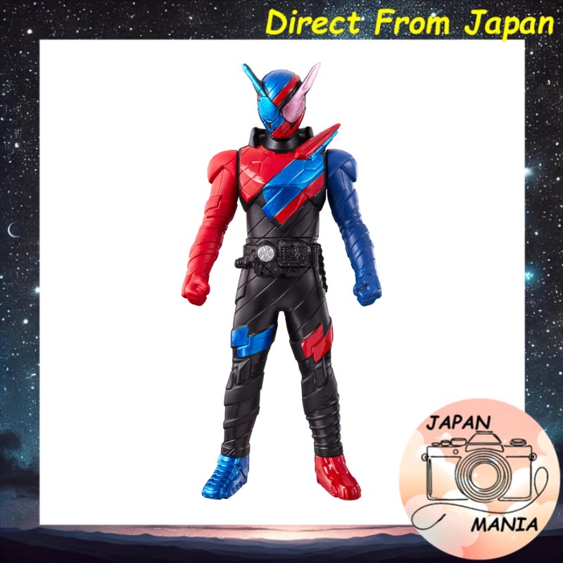 【Direct From Japan】Kamen Rider Sofubi Series Kamen Rider Build Rabbit Tank Form