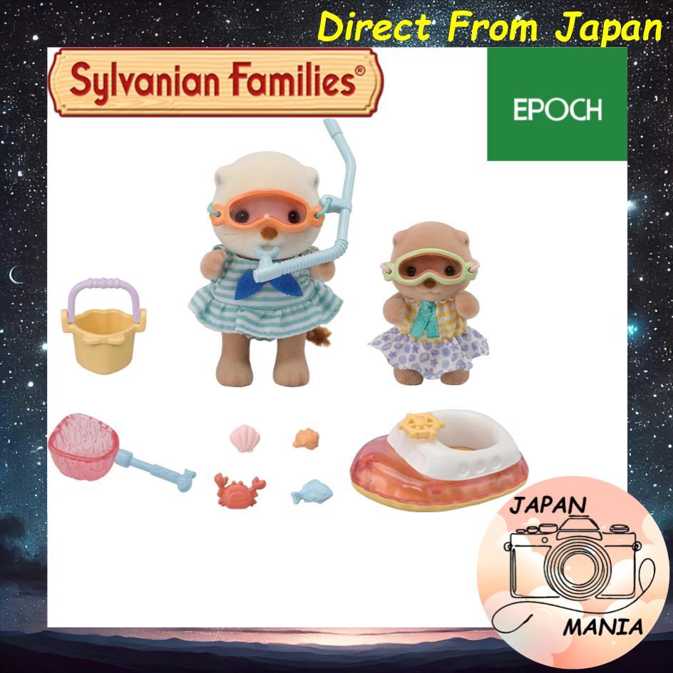 【Direct From Japan】Sylvanian Families FS-57 Sea Otter Siblings - Ocean Play Set