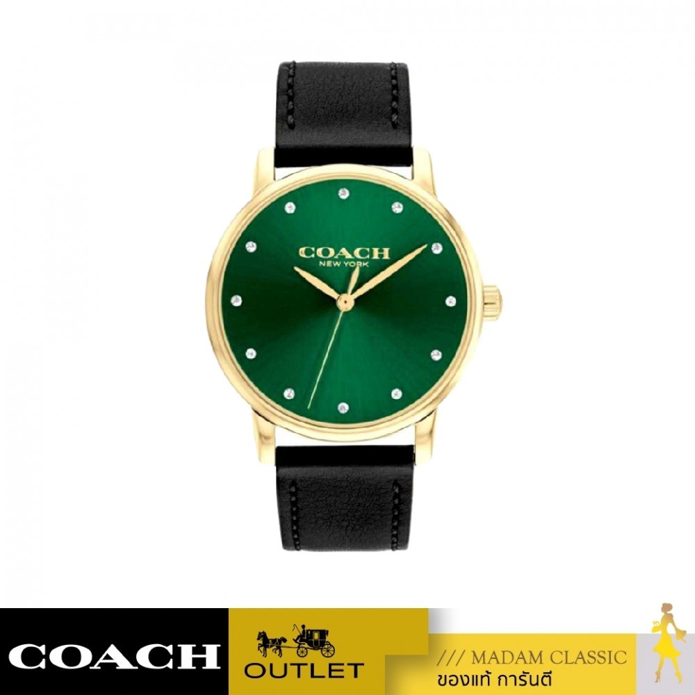 นาฬิกาข้อมือ Coach 14503972 Grand Women'S Watch, 36Mm  [14503972]