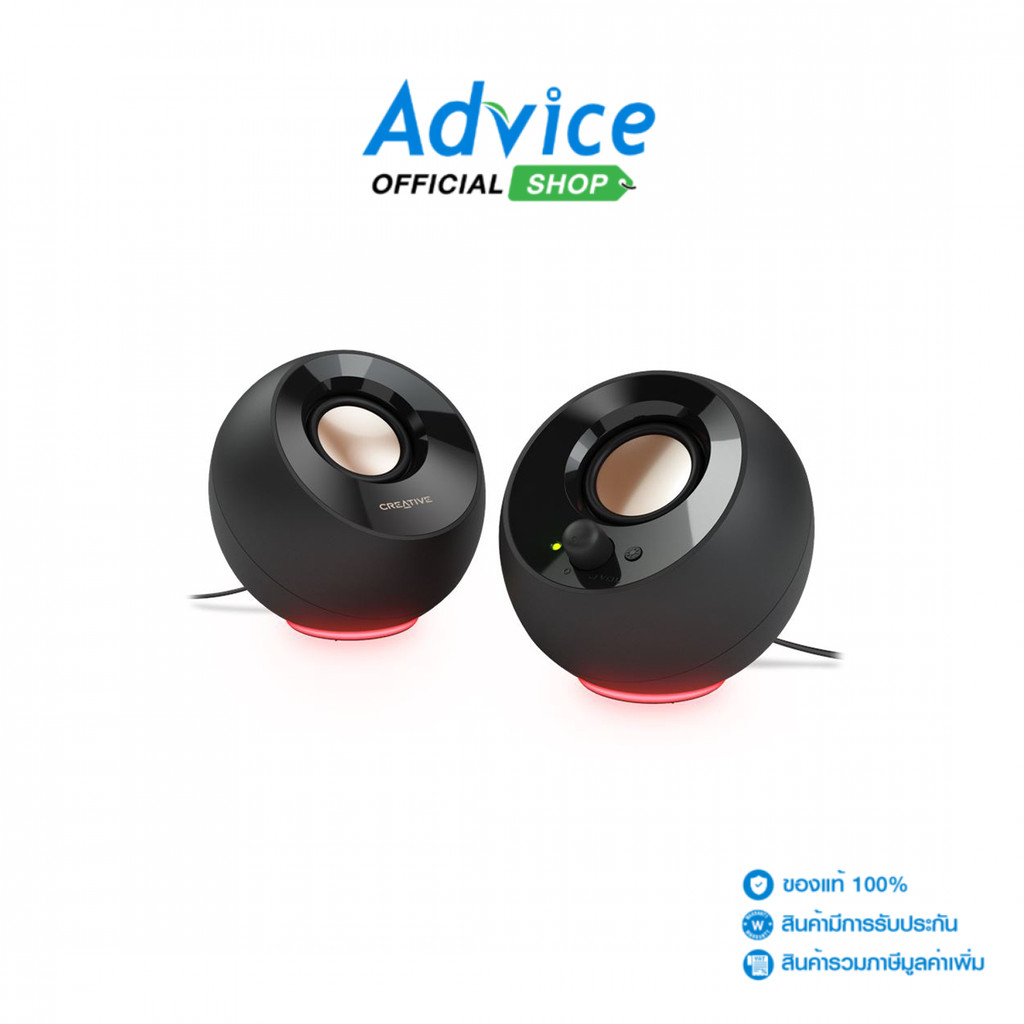 CREATIVE (2.0) ลำโพง (PEBBLE SE) Black - A0168770