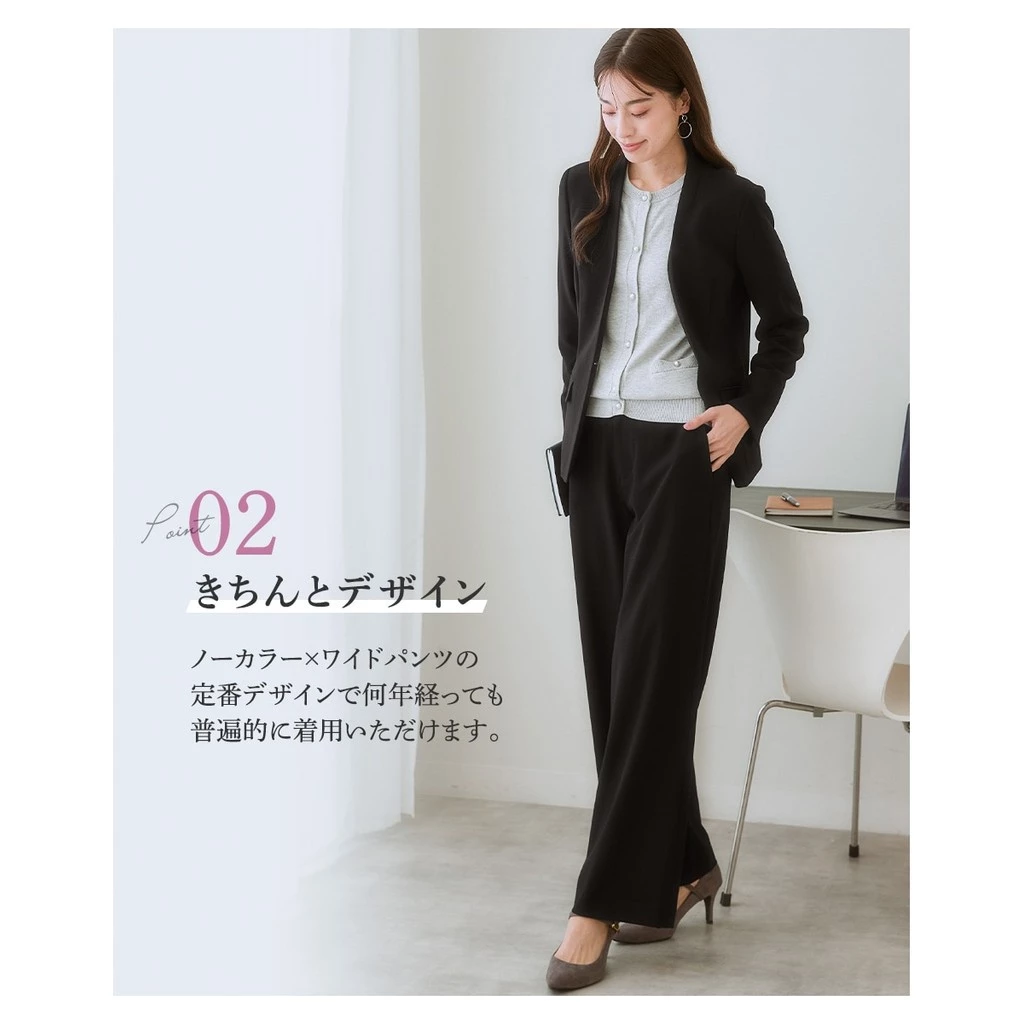 ชุดสูททำงานผู้หญิง เสื้อสูทและกางเกงขากระบอกกว้าง ผ้าทอ 2 ทางยืด thumbnail 7
