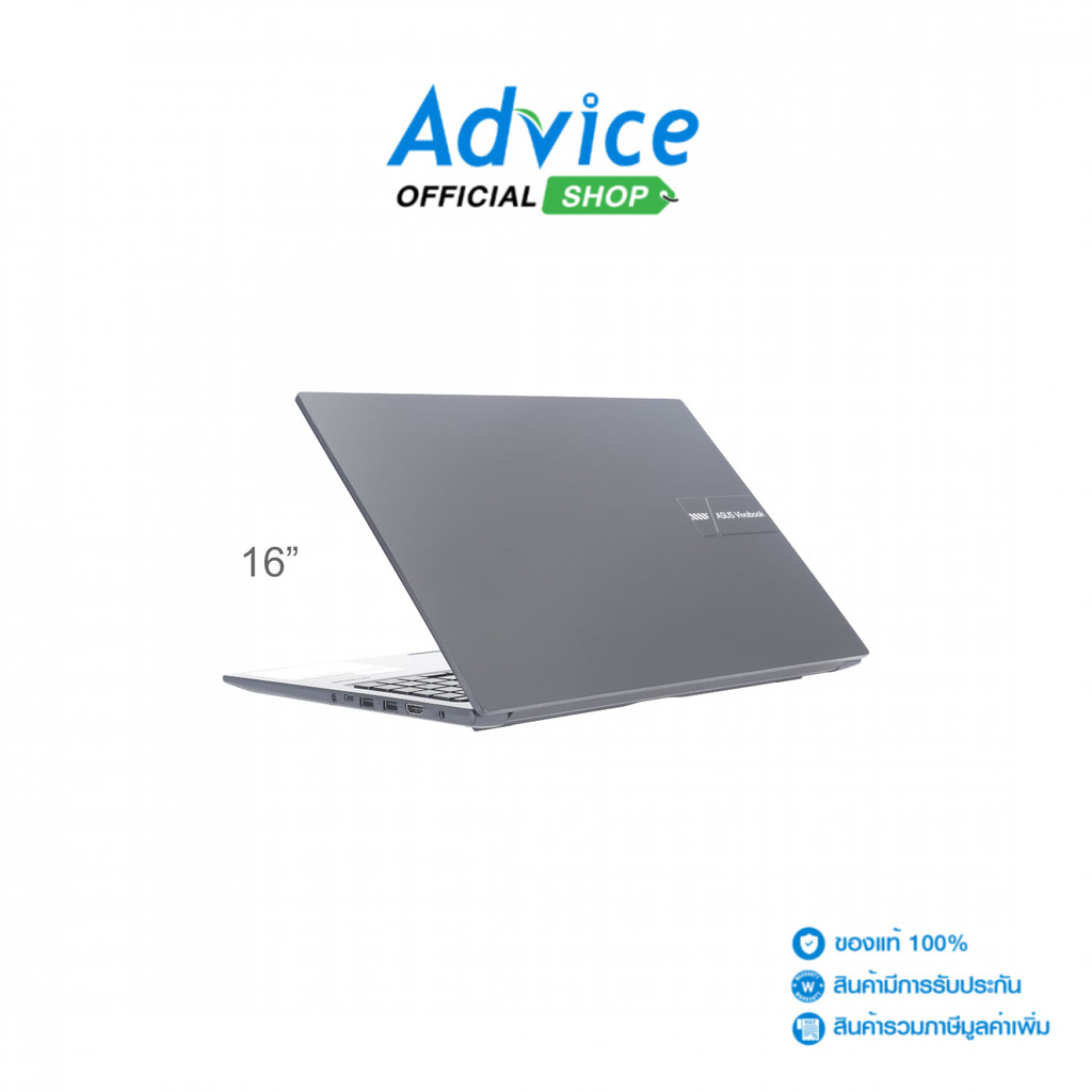 Asus Notebook (โน๊ตบุ๊ค) Vivobook 16 X1605VA-MB998WA (Indie Black) - A0169413
