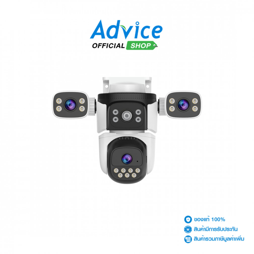 VSTARCAM Smart IP Camera (2.0MP)  CS621SR - A0164252