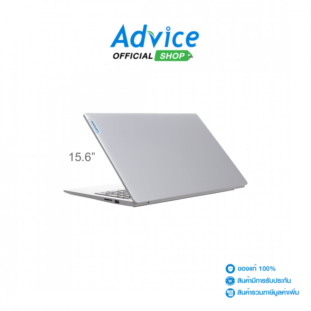 Lenovo Notebook (โน๊ตบุ๊ค) IdeaPad Slim 3 15IRH8 83EM009STA (15.6) Arctic Grey - A0160211