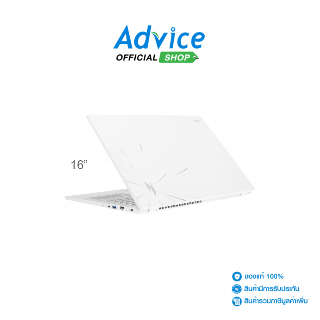 Acer Notebook (โน๊ตบุ๊ค) Nitro Lite 16 NL16-71G-52WD (Pearl White) - A0169277