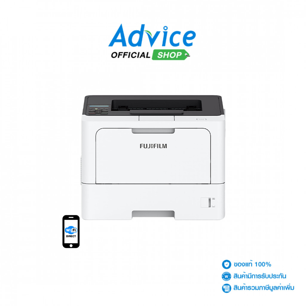 FUJIFILM Laser ApeosPrint APP4620SDW - A0165358