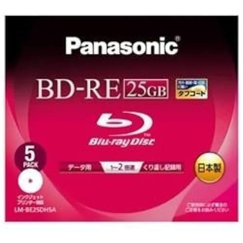 Panasonic Blu-ray Disc 25GB 2x/Rewritable/Wide Printable 5