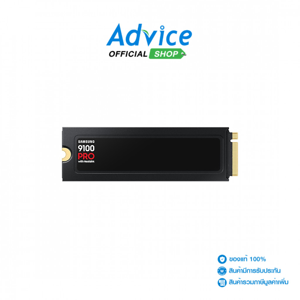 SAMSUNG 2 TB SSD M.2 PCIe 5.0 9100 PRO (MZ-VAP2T0CW) NVMe HEATSINK - A0167936