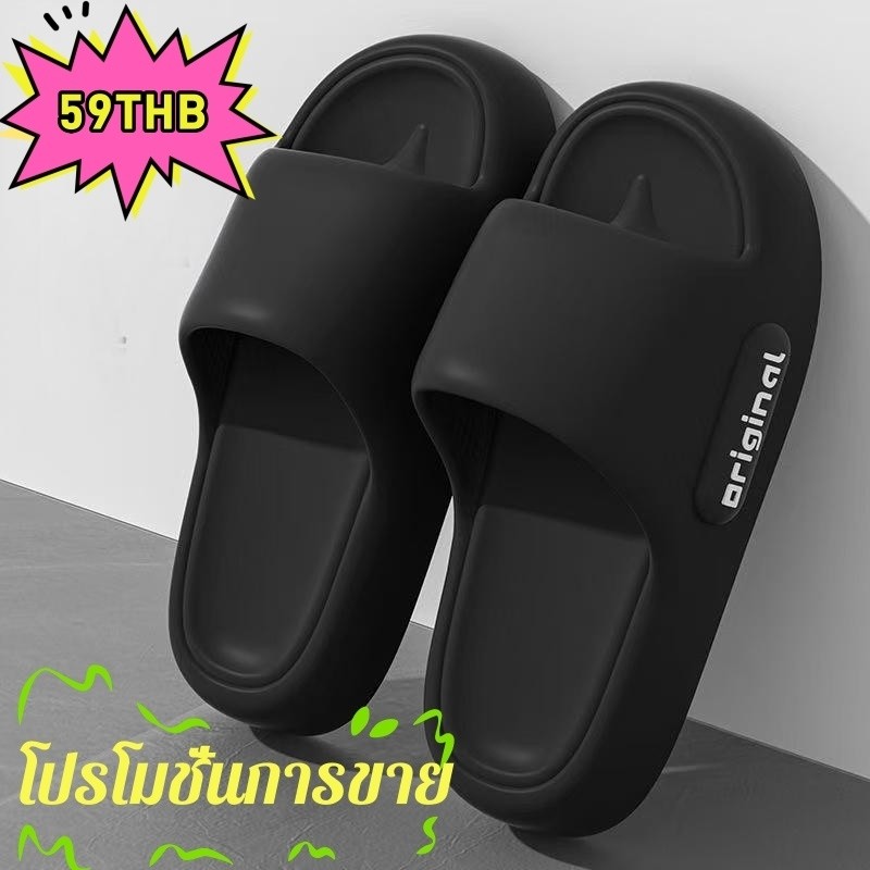 StrideWing รองเท้าแตะผู้ชาย รองเท้าแตะแบบสวมเปิดปลายเท้า วัสดุ EVA ทนกลิ่น รุ้นพืนนุ่มนิ่มใส่สบาย1749785781694