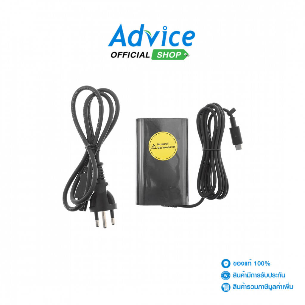 Adapter Notebook DELL 20V-3.25A (TYPE-C 65W) Genuine (สาย มอก.) - A0163484