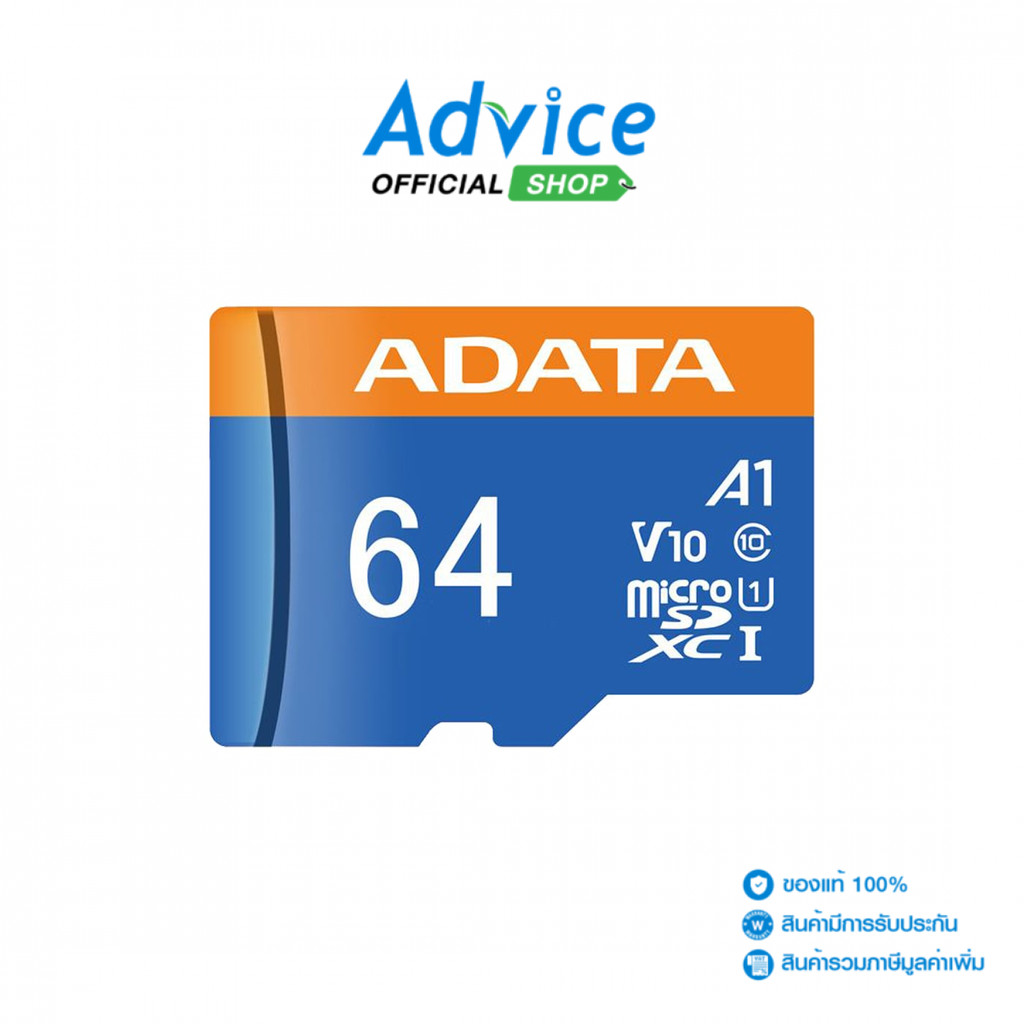 ADATA 64GB Micro SD Card  Micro SDXC With SD Adapter (100MB/s,) - A0168634