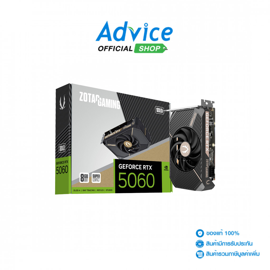 ZOTAC VGA GEFORCE RTX 5060 SOLO - 8GB GDDR7 - A0169915