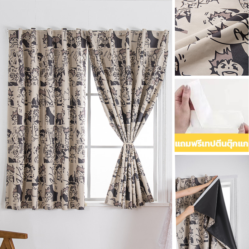 ตัวการ์ตูนเล็กๆ ม่านหน้าต่างแบบเทปตีนตุ๊กแกม่านกันรังสียูวี 100%, แถมฟรีเทปตีนตุ๊กแก ติดตั้งง่าย พร้อมจัดส่งทันที