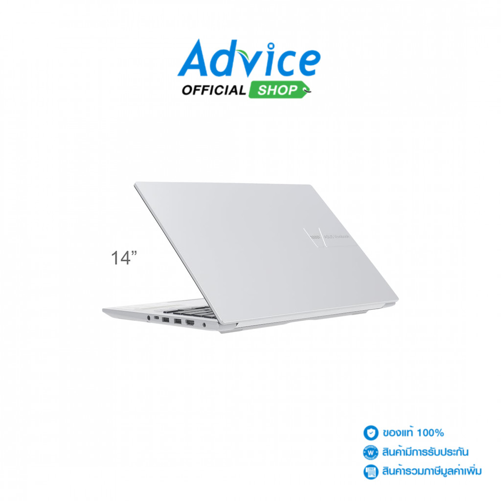 Asus Notebook (โน๊ตบุ๊ค) Vivobook 14 X1405VA-LY557WA (Cool Silver) - A0166498