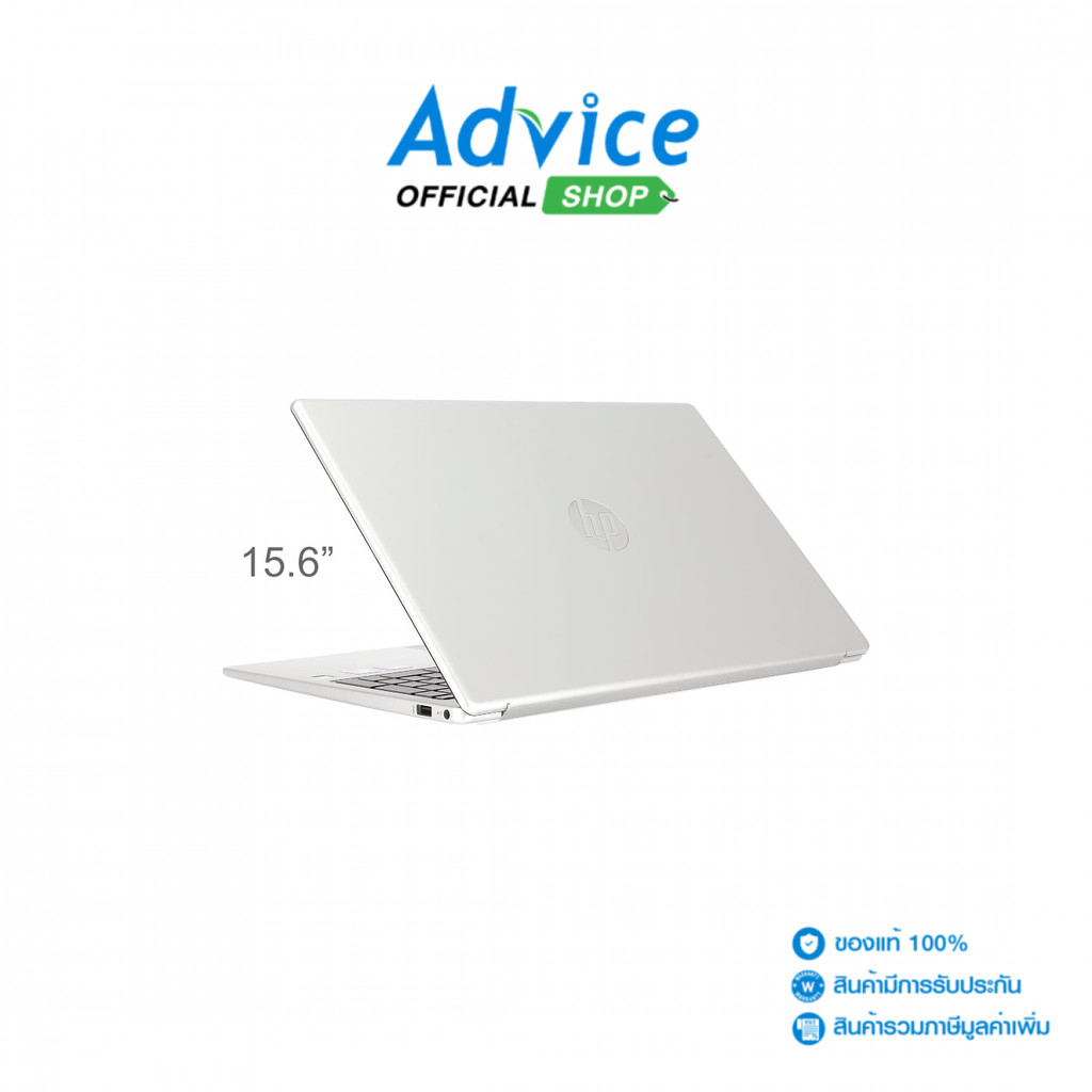 HP Notebook (โน๊ตบุ๊ค) HP 15-fd1218TU (Natural Silver) - A0169328
