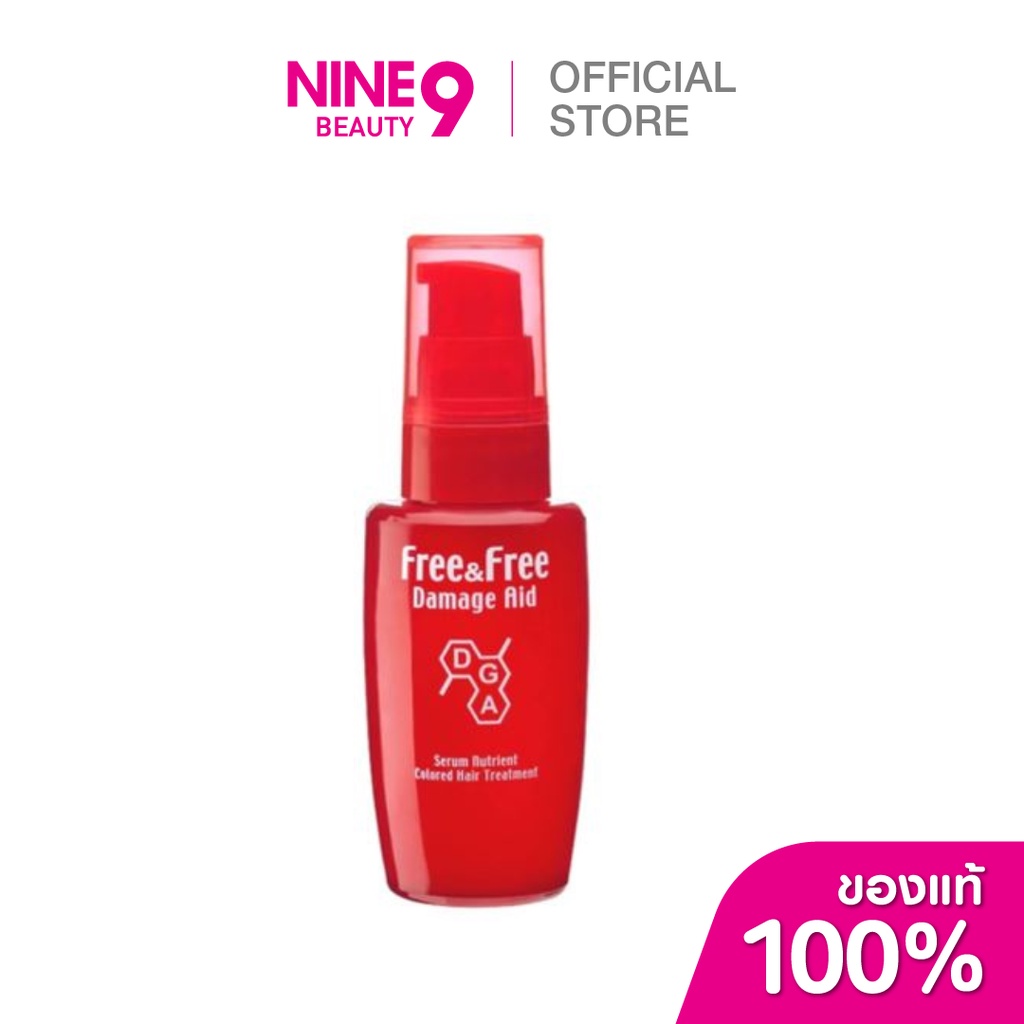 FREE&FREE Damage Aid Serum ฟรีแอนด์ฟรี เซรั่มผมทำสี 40ml