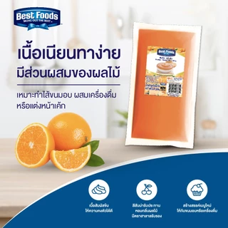 เบสท์ฟู้ดส์ ฟิลลิ่ง กลิ่นส้ม 900 กรัม Best foods Filling Orange 900 G