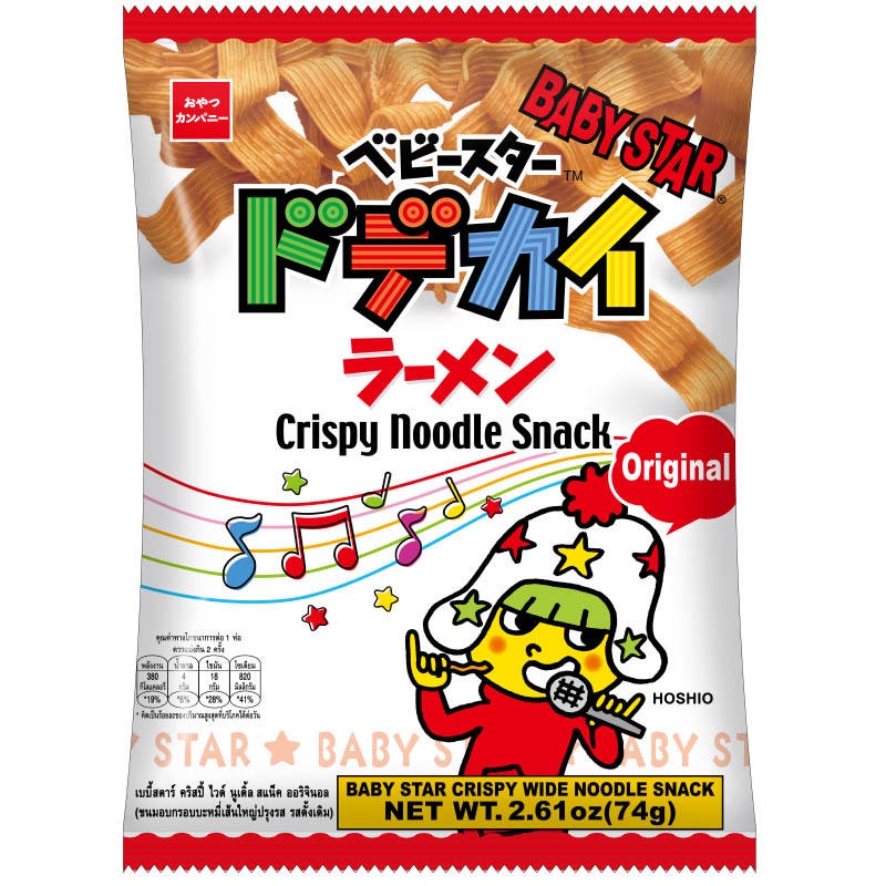 เบบี้สตาร์ขนมอบกรอบบะหมี่เส้นใหญ่ปรุงรสดั้งเดิม 74กรัม Baby Star Crispy Wide Noodle Snack Original 7