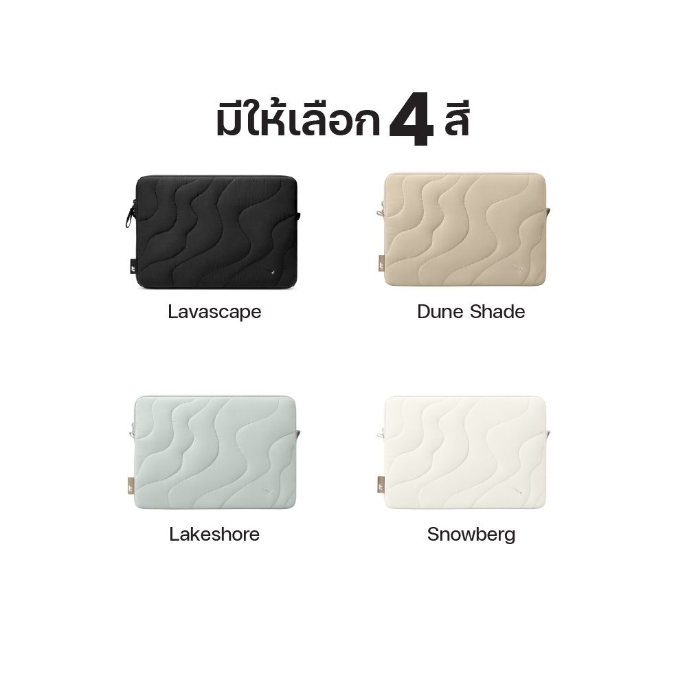Tomtoc Terra A27 Laptop Sleeve ซองกระเป๋าสำหรับ Laptop / MacBook ขนาด 13-16 นิ้ว
