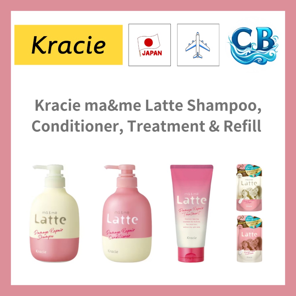 Kracie ma&me Latte (Shampoo 360g / Conditioner 360g / Treatment 180g / Shampoo & Conditioner Refill 
