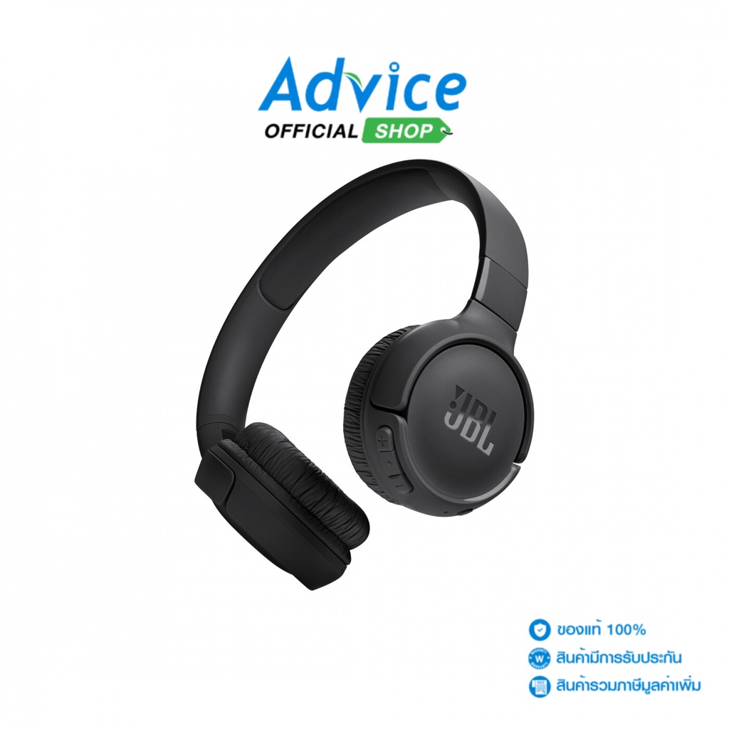 JBL Wireless Headset (T520-BT) Black - A0163892