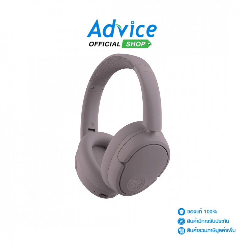 JLAB Wireless Headset (JBUDS LUX ANC) Mauve - A0163618