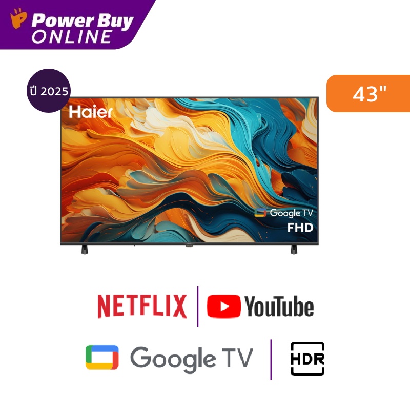 Haier ทีวี K85 Series Google TV 43 นิ้ว FHD LED รุ่น H43K85FFX ปี 2025