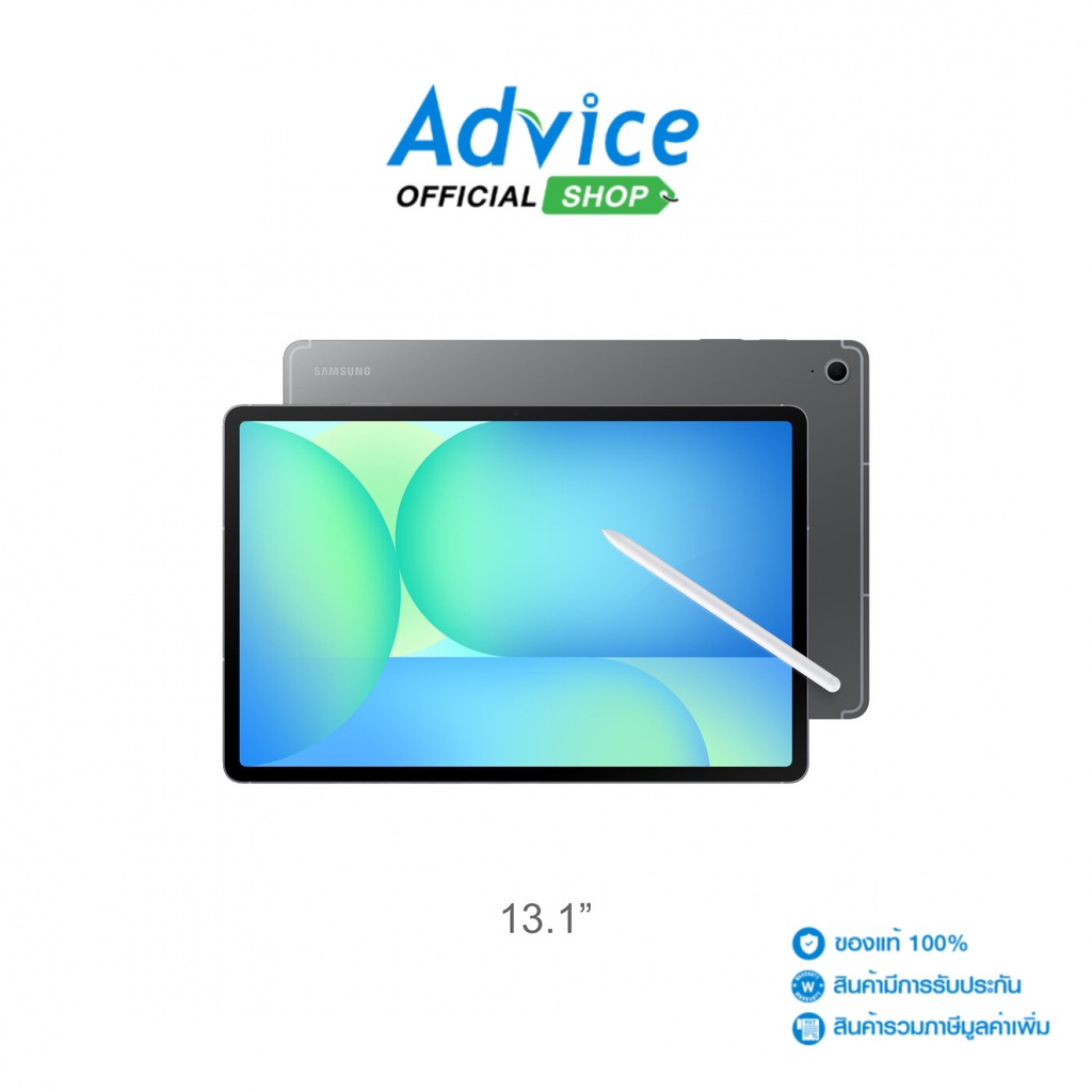 SAMSUNG Tablet 13.1” (WiFi,12/256GB) Tab S10 FE+ (X620NZAETHL) Gray – A0168724