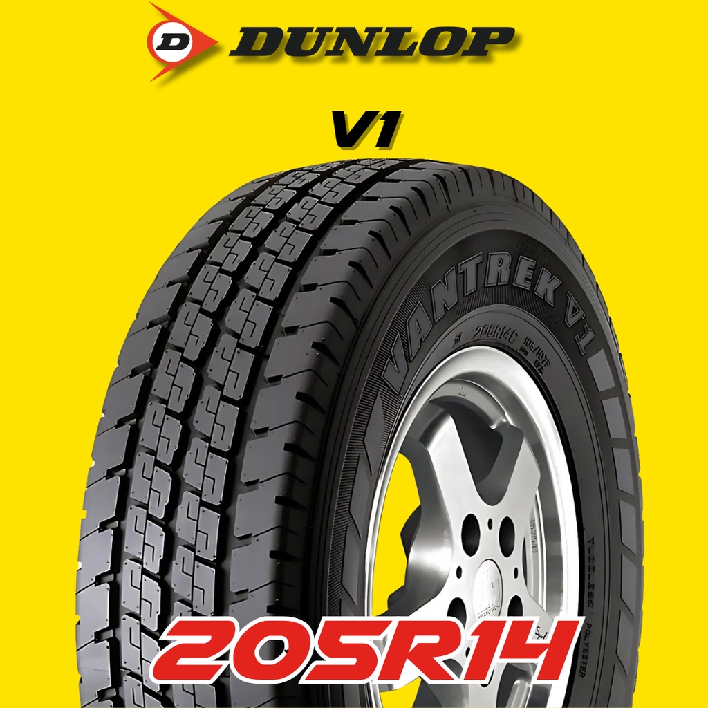 ยางรถยนต์ 205R14 DUNLOP รุ่น V1 ปี 2025 (1 เส้น) ส่งฟรี 🔥