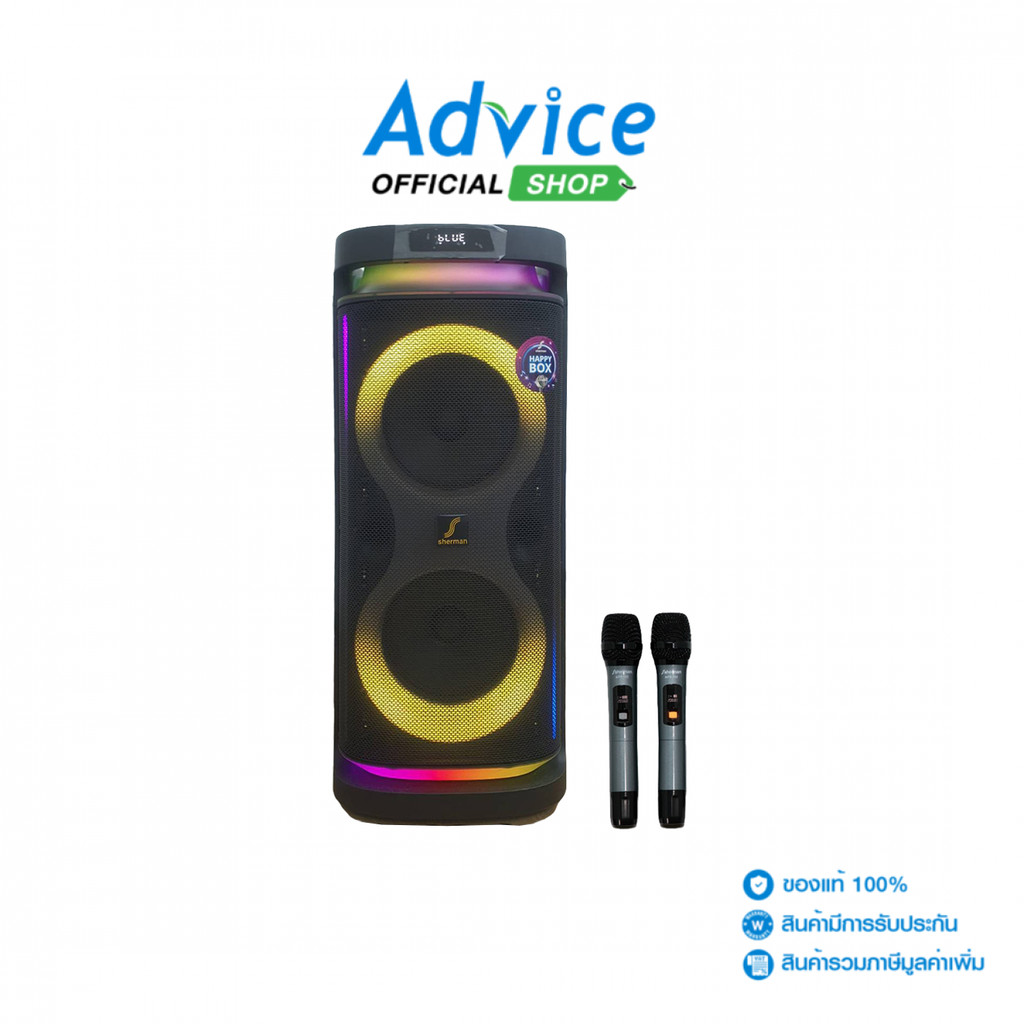 SHERMAN (1.0) ลำโพงปาร์ตี้ (APS-502) BLUETOOTH Black - A0167359