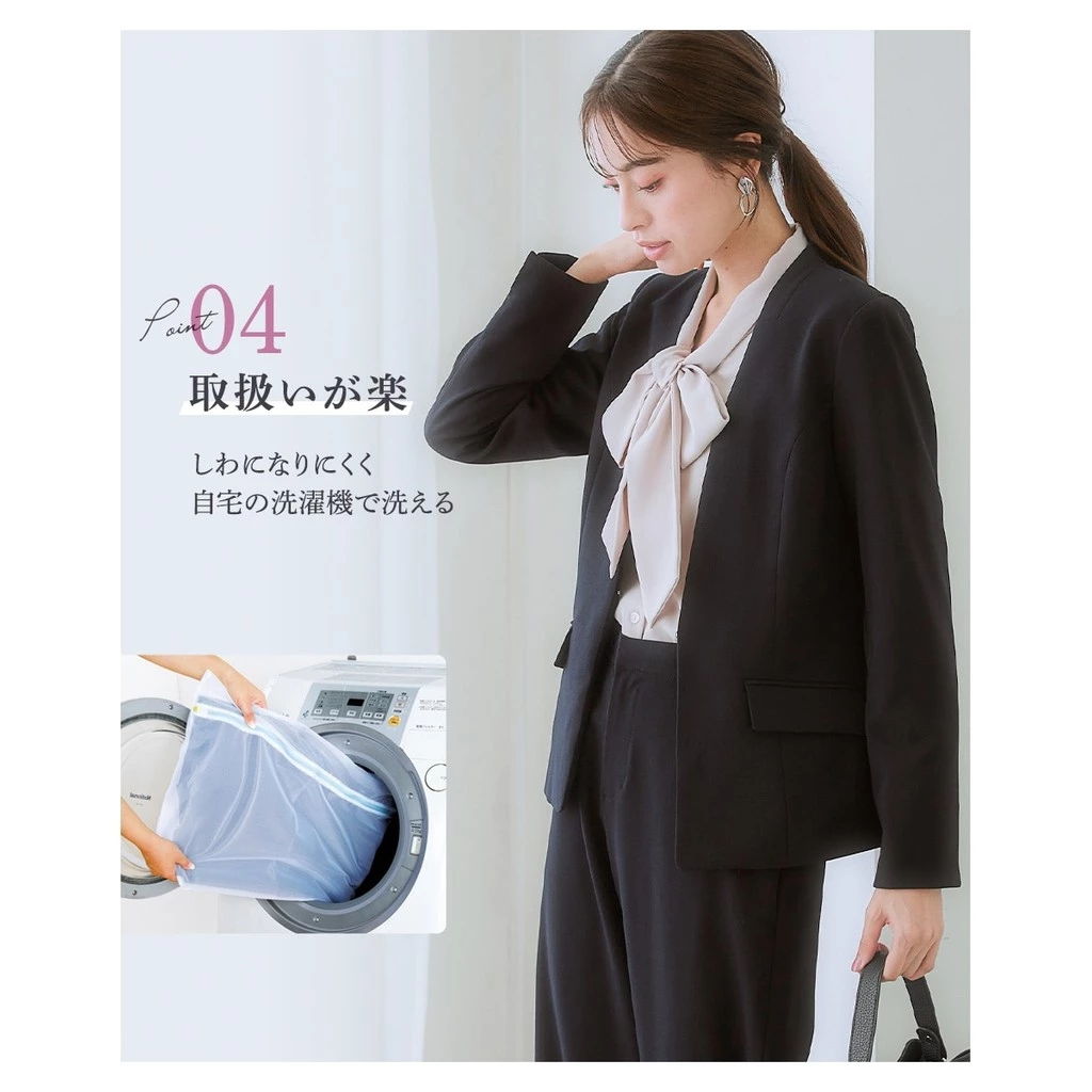 ชุดสูททำงานผู้หญิง เสื้อสูทและกางเกงขากระบอกกว้าง ผ้าทอ 2 ทางยืด thumbnail 9