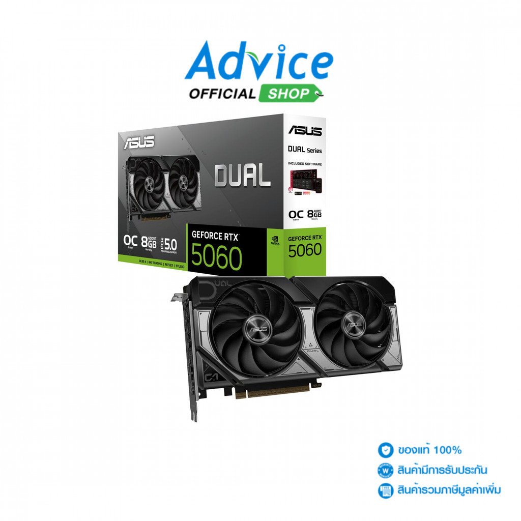 ASUS VGA GEFORCE RTX 5060 DUAL O8G - 8GB GDDR7 - A0169501