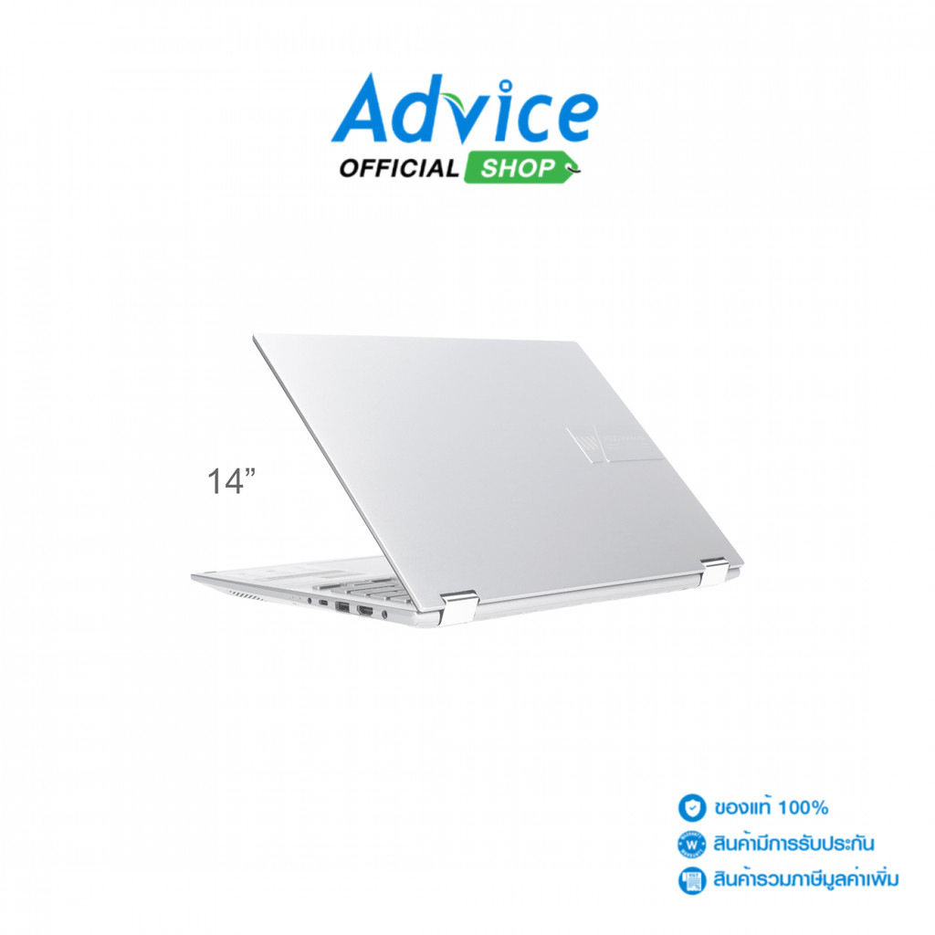 Asus Notebook (โน๊ตบุ๊ค) Vivobook S 14 Flip TP3402VA-LZ566WA (Cool Silver) - A0169310