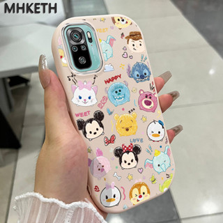 MHKETH เคสสำหรับ Xiaomi Redmi Note 10 10s 10 Pro 10T 5G Note…