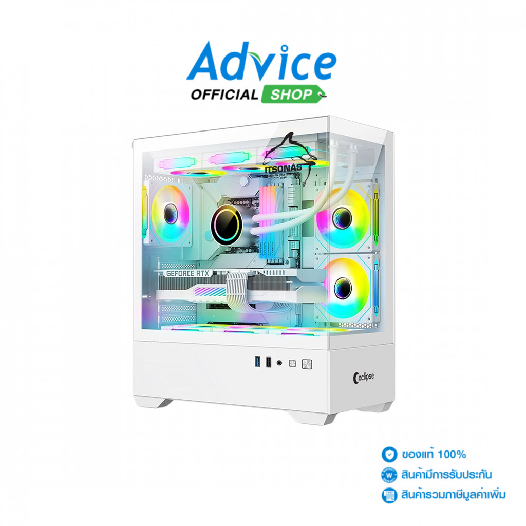 ITSONAS E-ATX CASE (เคสคอมพิวเตอร์) (NP) ECLIPSE ARGB WHITE - A0169315