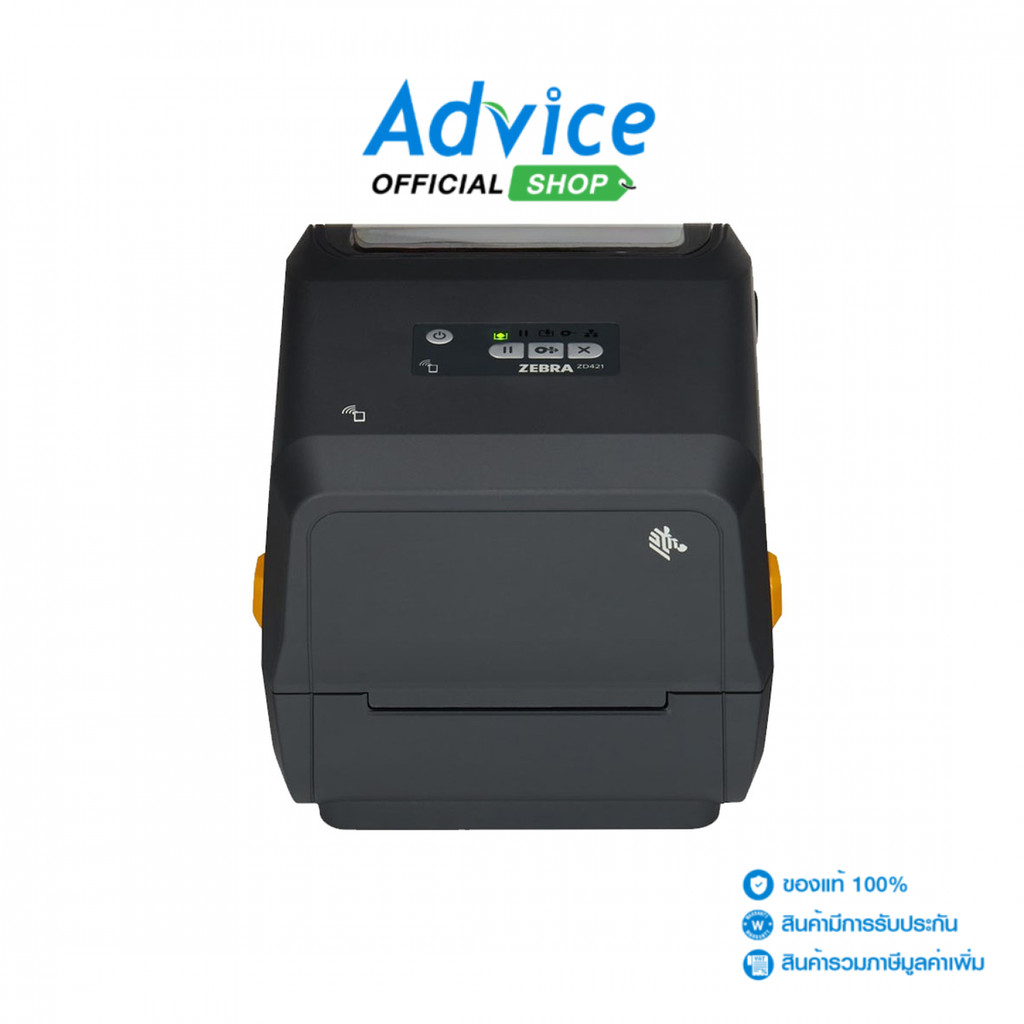 ZEBRA Printer Barcode ZD421 - A0165163