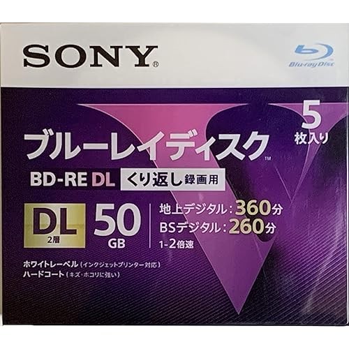 SONY Blu-ray BD-RE 2x speed 2 layer V series 5BNE2VLPS2 5 sheets