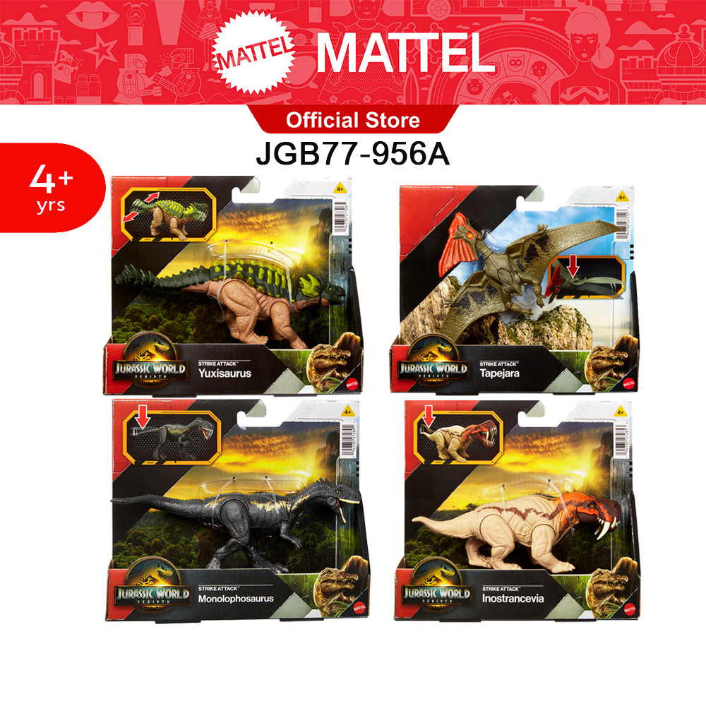 Jurassic World Rebirth Strike Attack Assortment จูราสสิคเวิลด์ ไดโนเสารฮ รุ่นนักโจมตี คละแบบ JGB77 956A