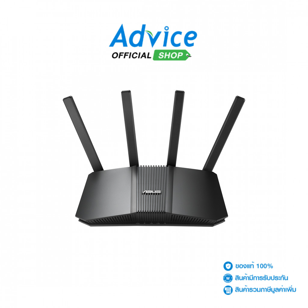 ASUS Router (RT-BE58U) Wireless BE3600 Dual band Gigabit WiFi 7 - A0166870