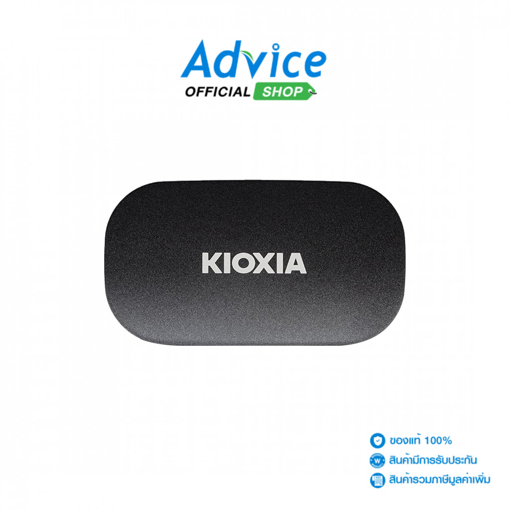 2 TB EXT SSD KIOXIA EXCERIA PLUS G2 (LXD20K002TG8) - A0169617