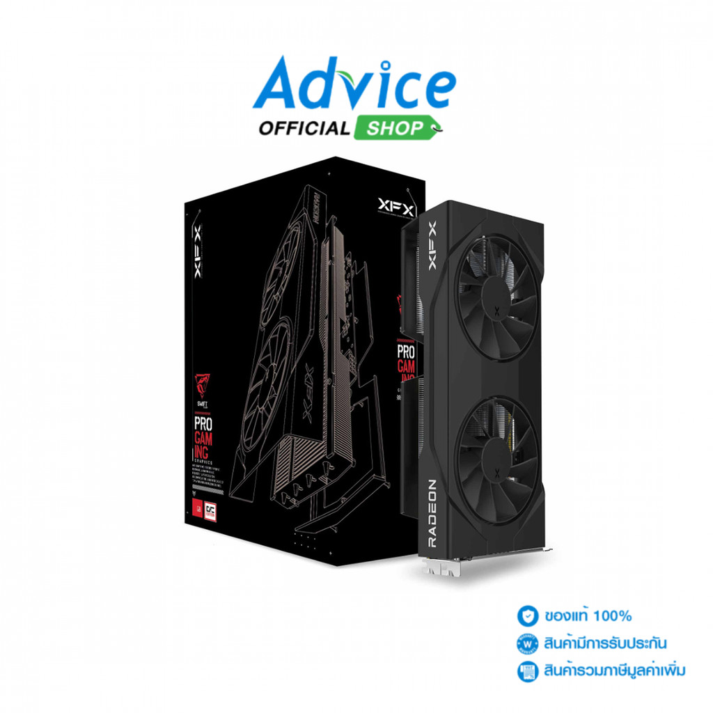 XFX VGA RADEON RX 9060XT SWIFT OC - 8GB GDDR6 - A0170079