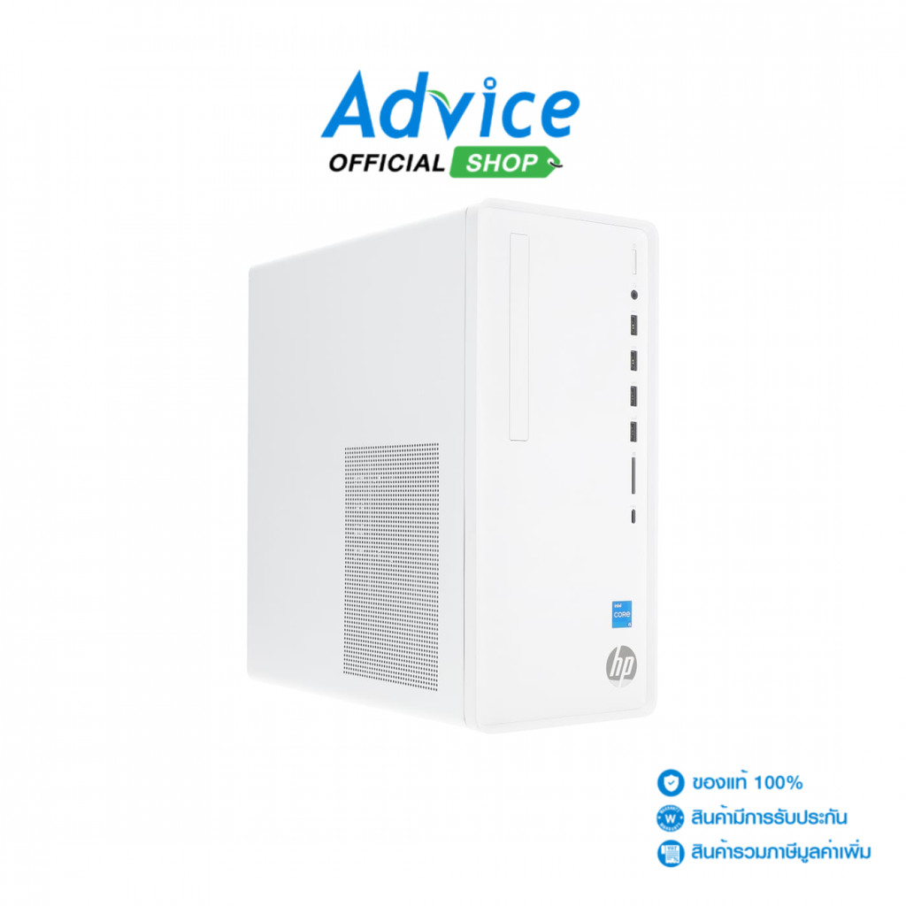 HP Desktop Pavilion TP01-5016d (B73S7PA#AKL) - A0169132