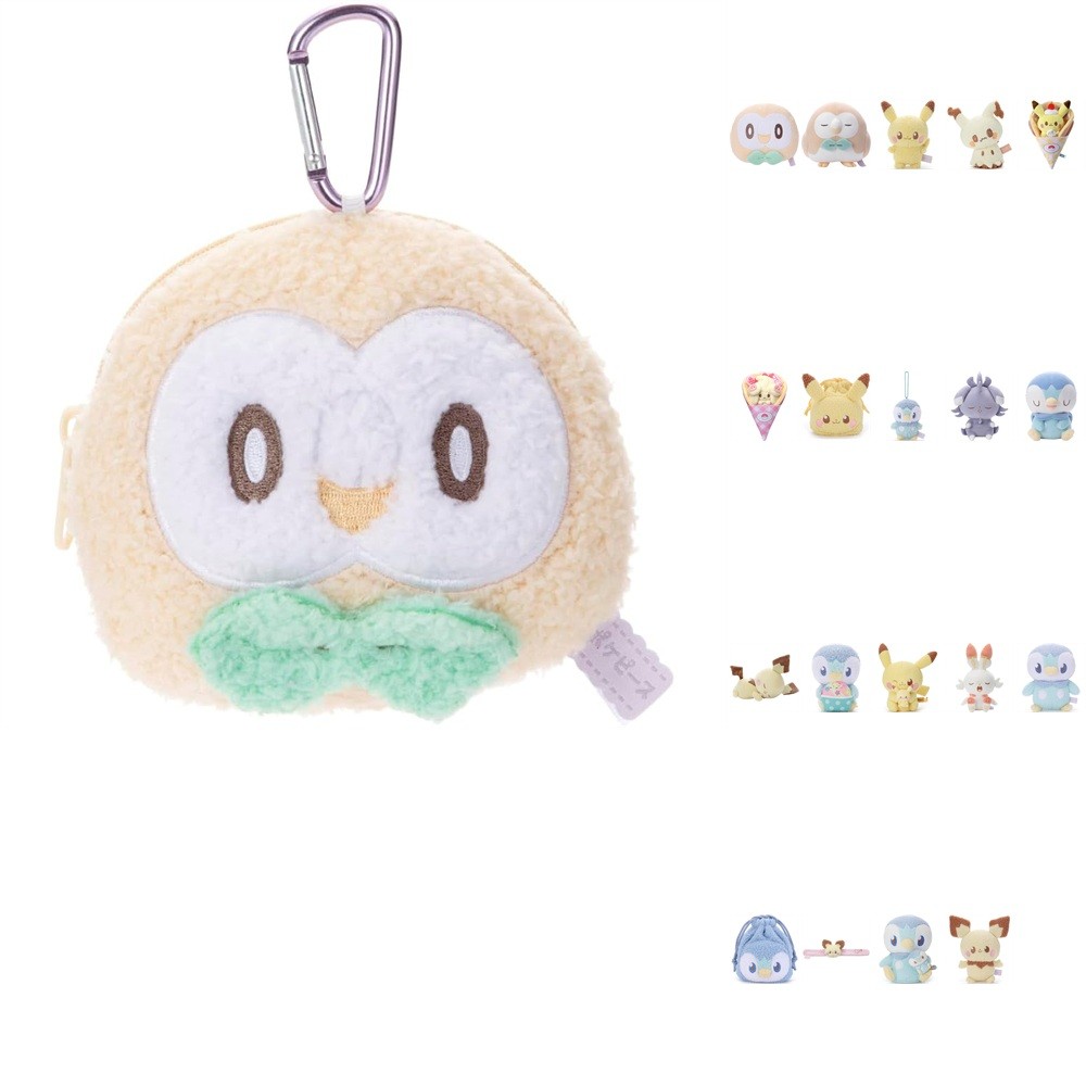 Pokémon Poképeace Plush Toy ( Mokuro Plush Pouch|Mokuro Face Cushion|Mokuro Pokepiece (Sleep Version