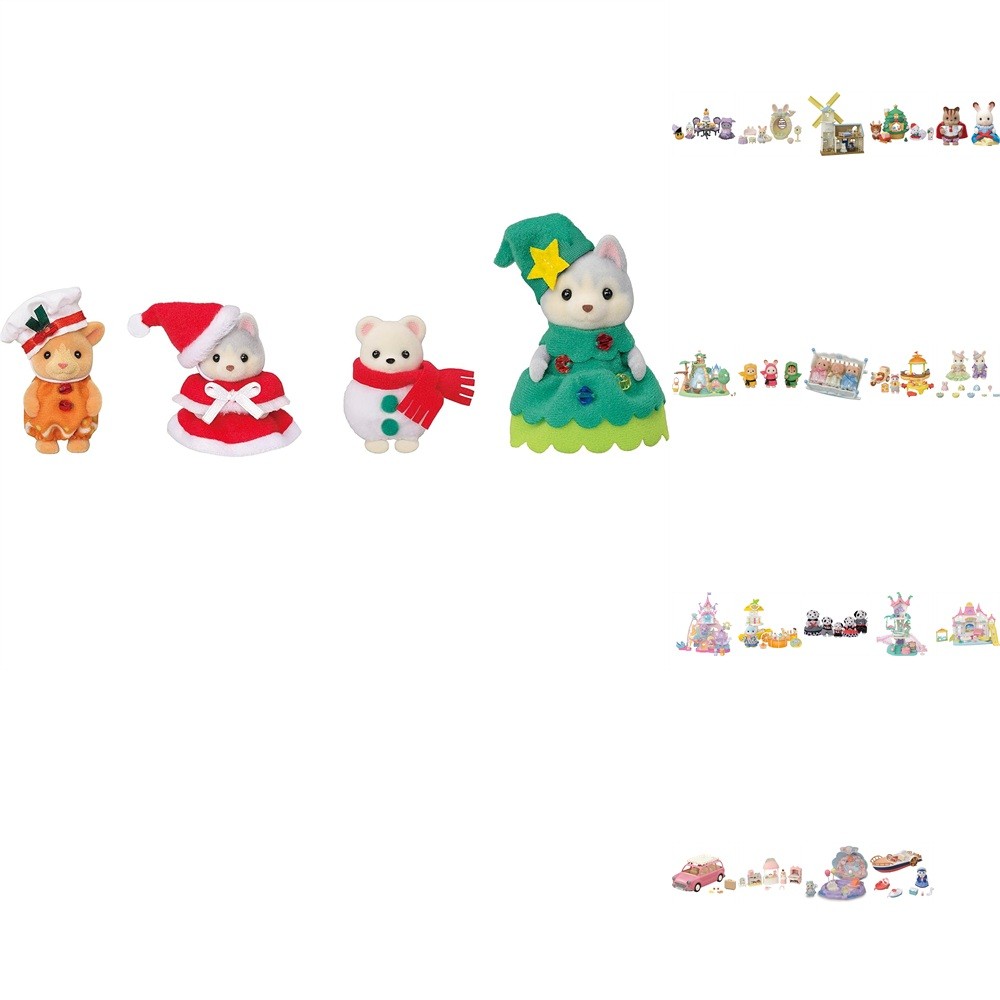 Sylvanian Families ( Happy Christmas Friends|Exciting Transformation! Halloween Party Set|Margaret R